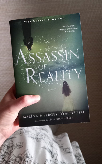 Assassin of Reality